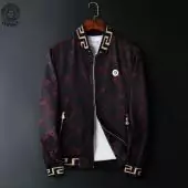 giacca versace homme jacket pas cher maroon
